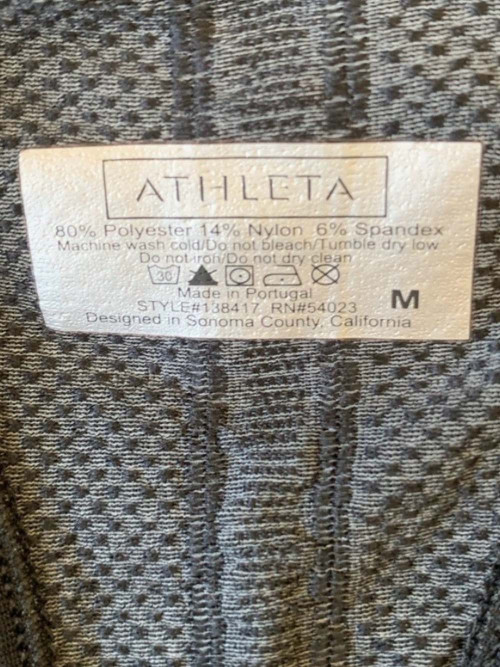 Athleta Fast Track Zebra Racerback Tank - Picture 6 of 6